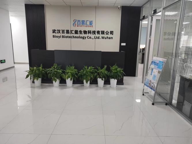 软件技术开发,技术推广,技术服务;计算机系统集成;计算机软硬件